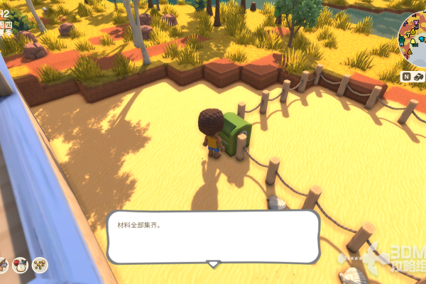 《金垦小镇》建筑搬迁攻略