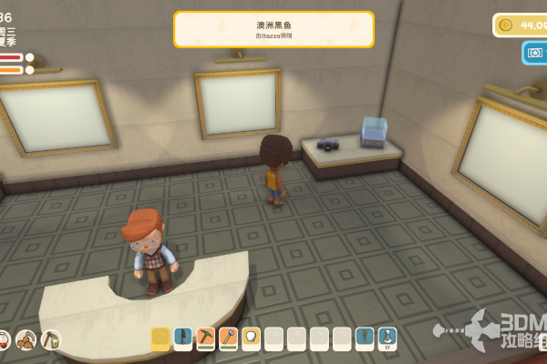 《金垦小镇》照相功能解锁攻略