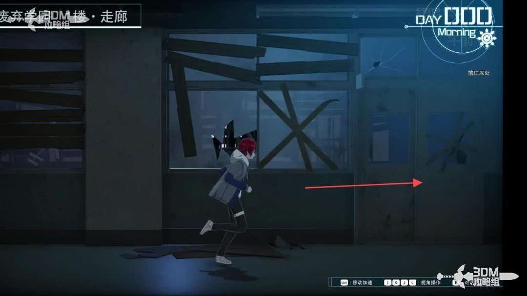 《百日战纪:最终防卫学院》全流程攻略 《百日战纪:最终防卫学院》全流程攻略