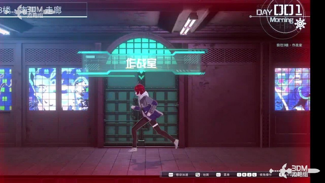 《百日战纪:最终防卫学院》全流程攻略 《百日战纪:最终防卫学院》全流程攻略