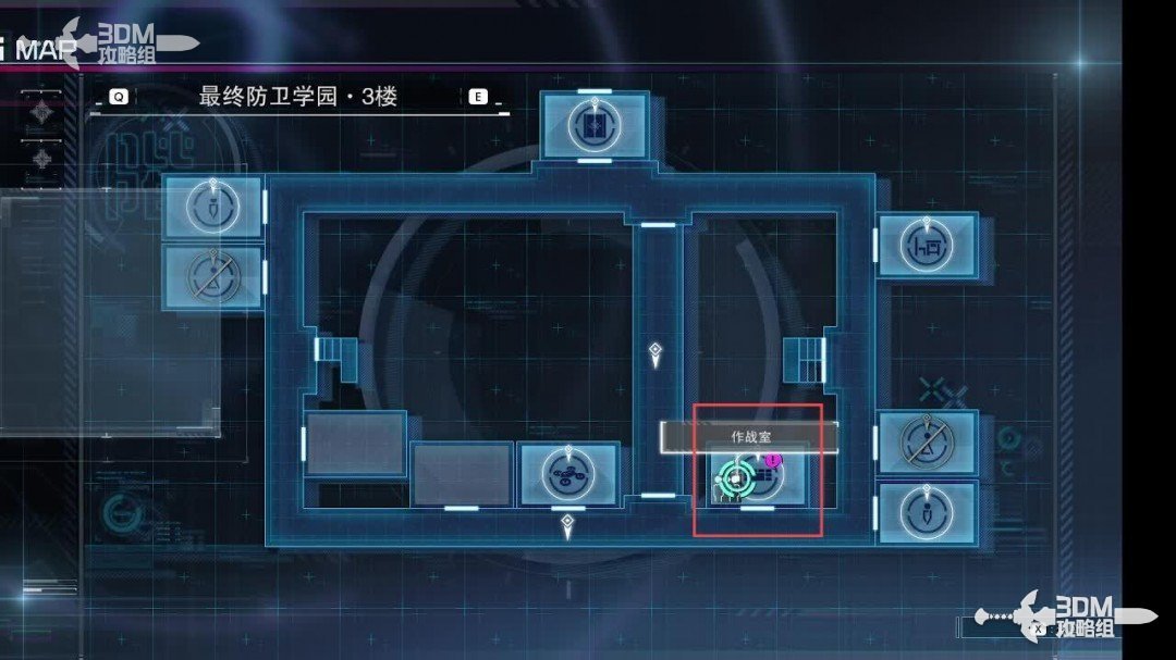 《百日战纪:最终防卫学院》全流程攻略 《百日战纪:最终防卫学院》全流程攻略