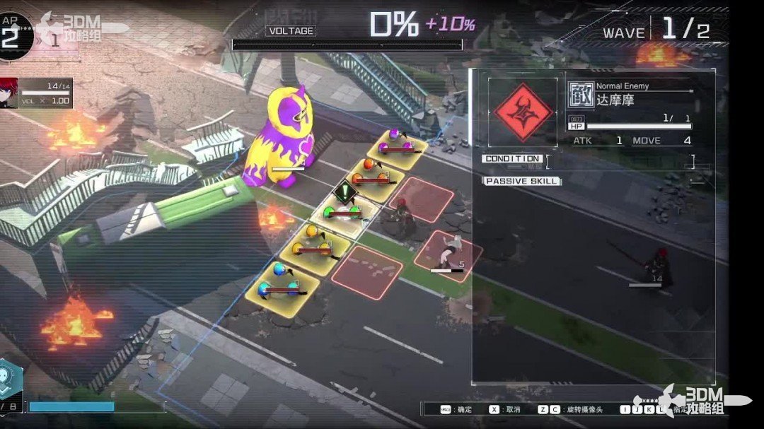 《百日战纪:最终防卫学院》全流程攻略 《百日战纪:最终防卫学院》全流程攻略