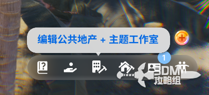 《inZOI:海岛假期》无人岛在哪里 《inZOI:海岛假期》无人岛在哪里
