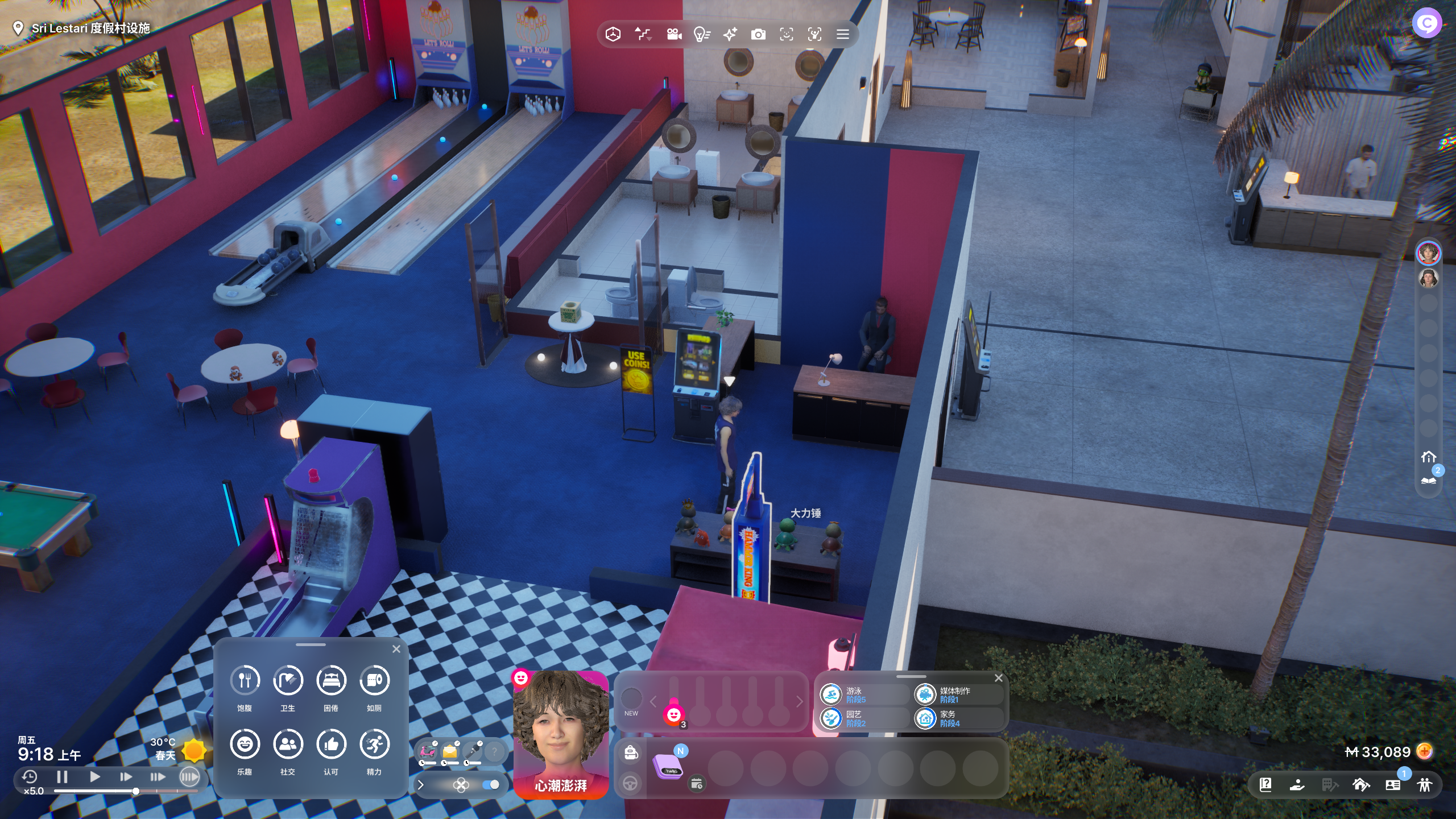 《inZOI:海岛假期》怎么度假 《inZOI:海岛假期》怎么度假