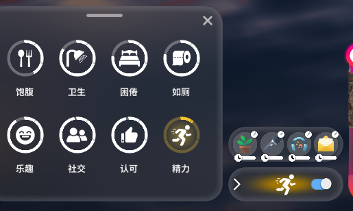 《inZOI：海岛假期》怎么潜水