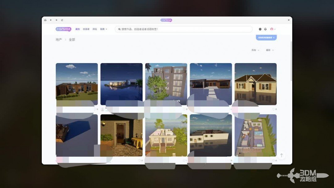 《inZOI》创作者社区Canvas使用教程 《inZOI》创作者社区Canvas使用教程