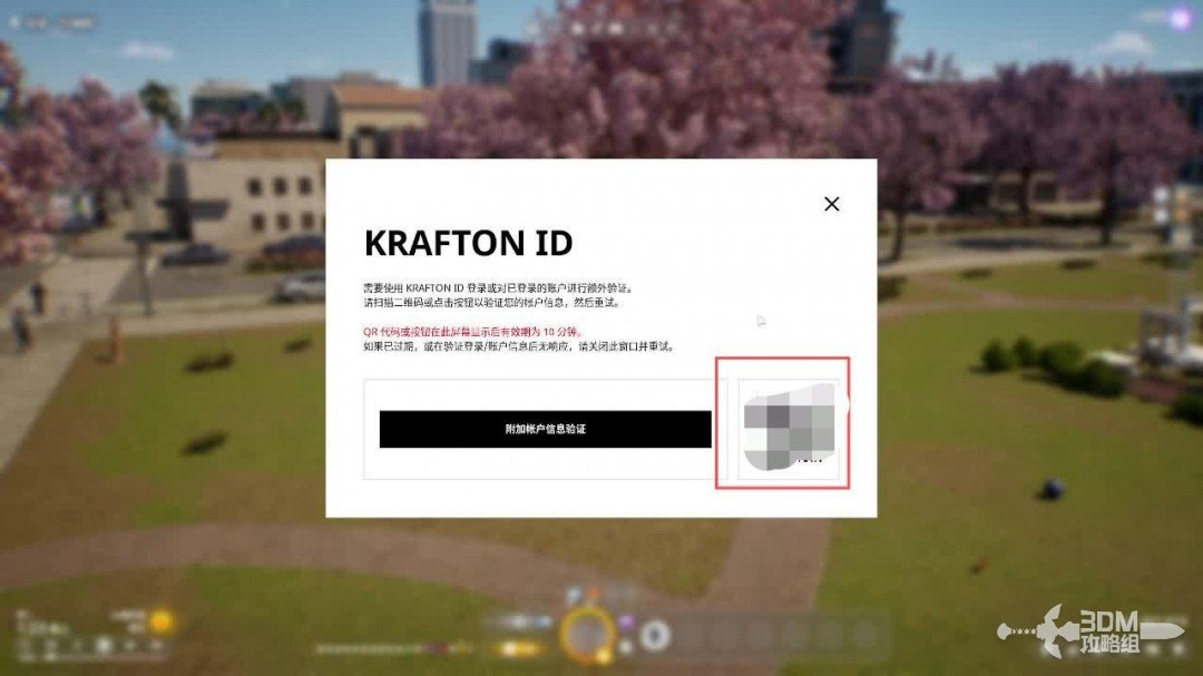 《inZOI》创作者社区Canvas使用教程 《inZOI》创作者社区Canvas使用教程