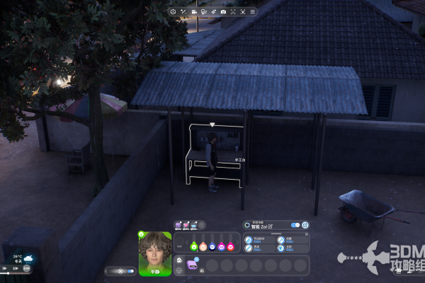 《inZOI：海岛假期》怎么制作宝石