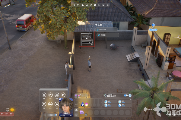 《inZOI：海岛假期》矿稿获取方法