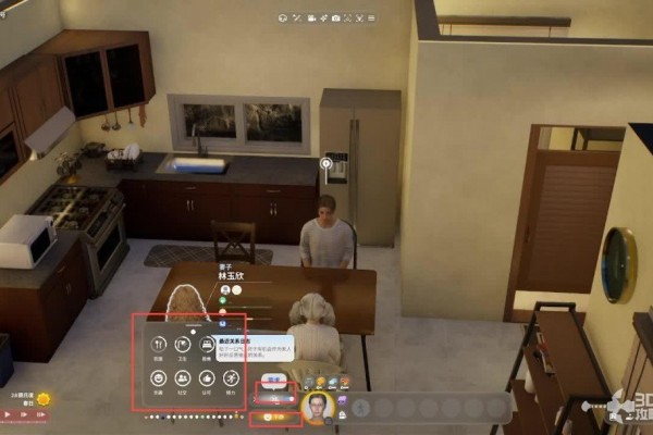 《inZOI》局内操作教程