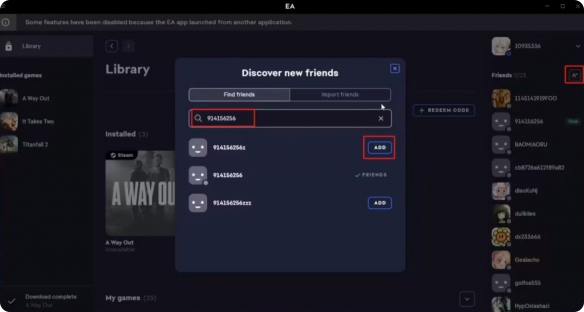 《双影奇境》邀请好友流程介绍 《双影奇境》邀请好友流程介绍