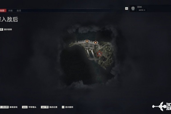 《狙击精英：抵抗》收集点位合集