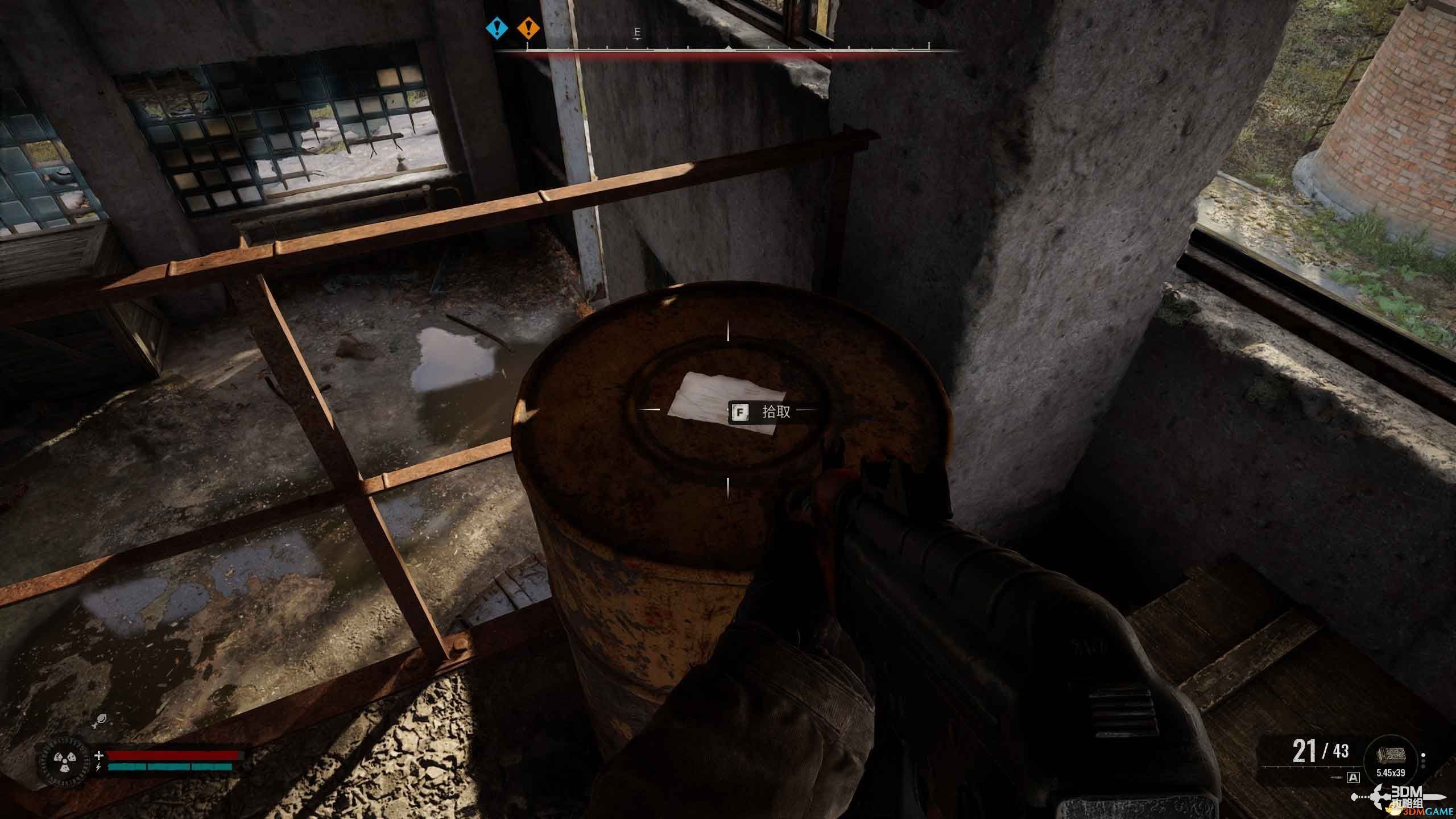 《潜行者2》全支线任务攻略 《潜行者2》全支线任务攻略