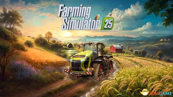 《模拟农场25》教程攻略 《模拟农场25》教程攻略