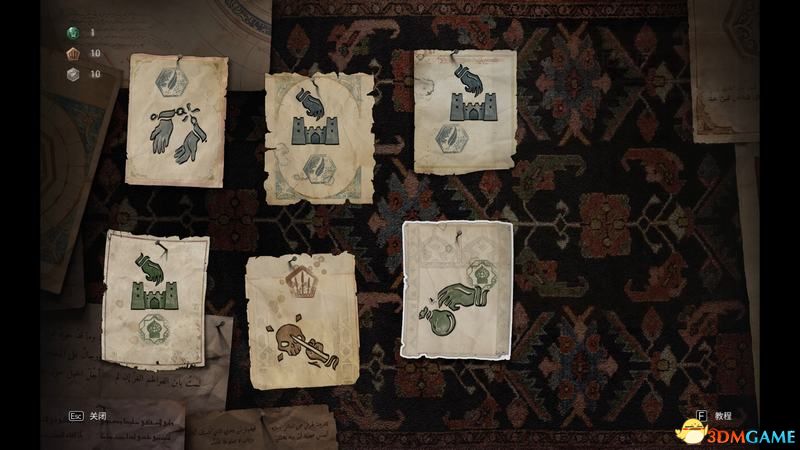 《刺客信条:幻景》全合约任务攻略 《刺客信条:幻景》全合约任务攻略