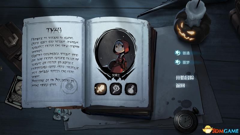 《月圆之夜》全职业噩梦7通关卡组 《月圆之夜》全职业噩梦7通关卡组