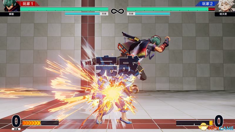 《拳皇15》攻击方式分享 《拳皇15》攻击方式分享