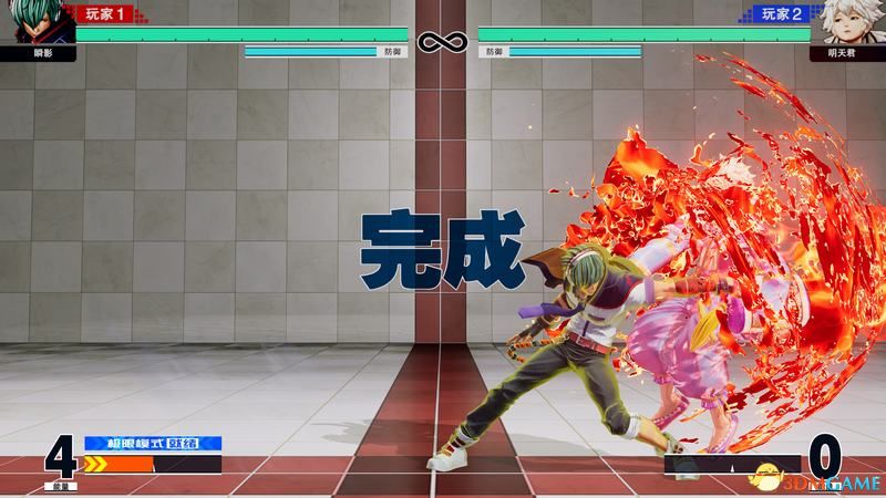 《拳皇15》绝招怎么打 《拳皇15》绝招怎么打