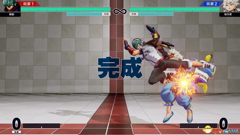 《拳皇15》攻击方式分享 《拳皇15》攻击方式分享