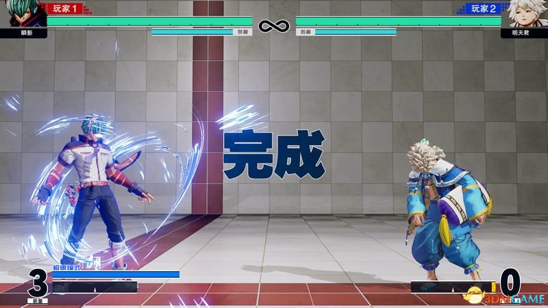 《拳皇15》连击怎么打 《拳皇15》连击怎么打