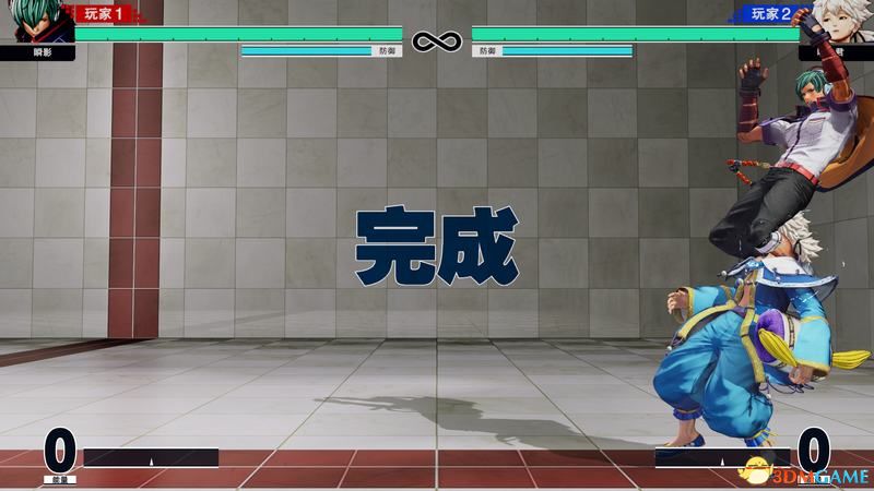 《拳皇15》攻击方式分享 《拳皇15》攻击方式分享