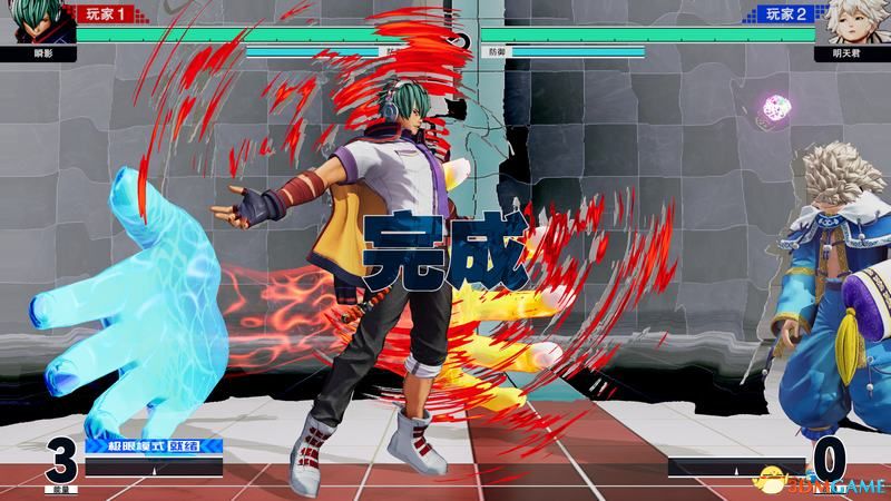 《拳皇15》绝招怎么打 《拳皇15》绝招怎么打