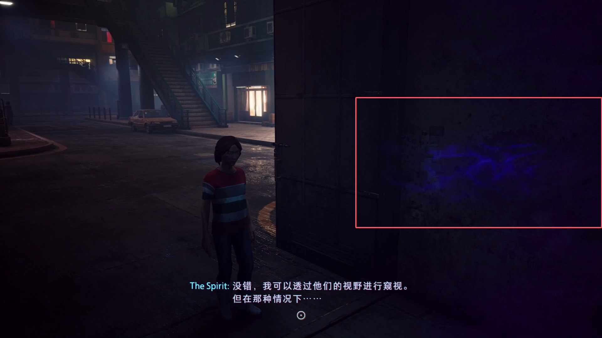 《野狗子:裂头怪》剧情流程攻略 《野狗子:裂头怪》剧情流程攻略