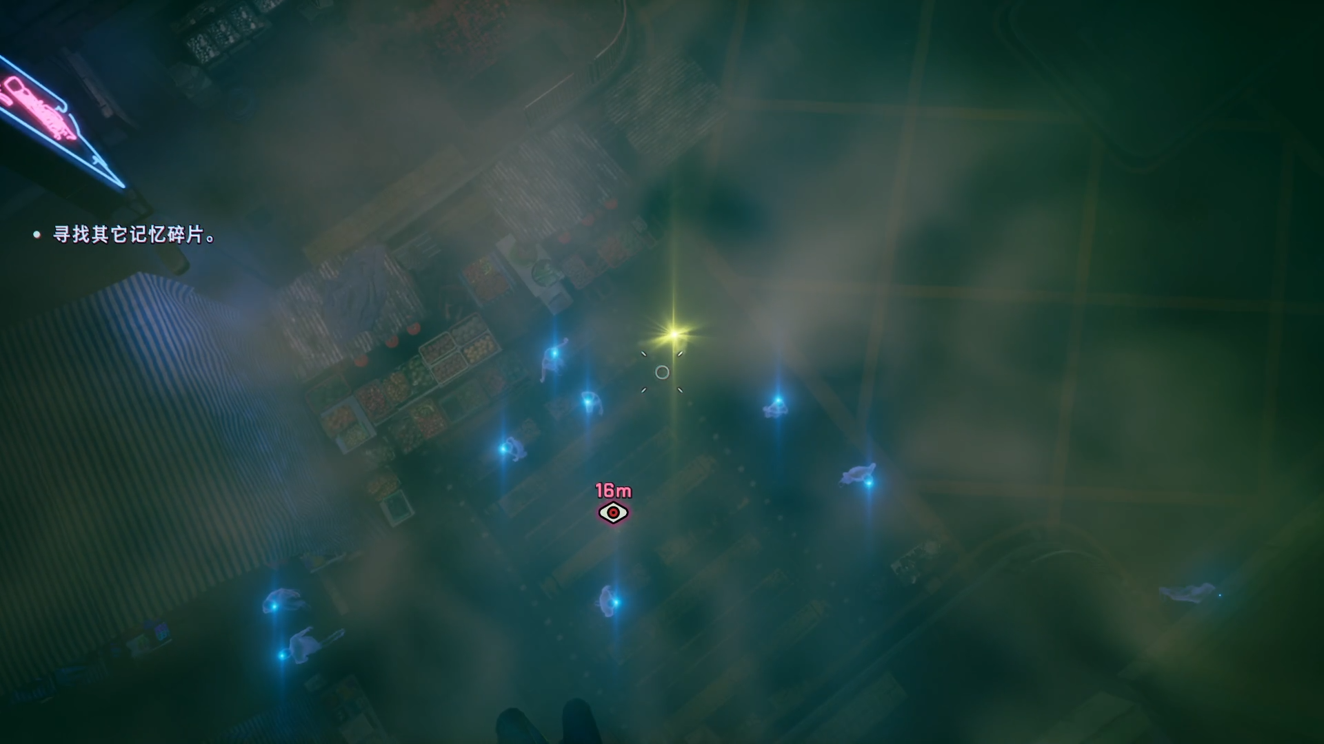 《野狗子:裂头怪》剧情流程攻略 《野狗子:裂头怪》剧情流程攻略