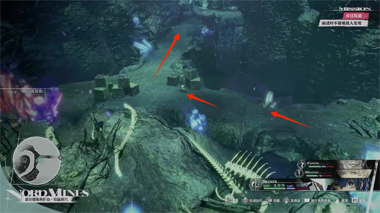 《暗喻幻想》主线剧情全流程攻略 《暗喻幻想》主线剧情全流程攻略