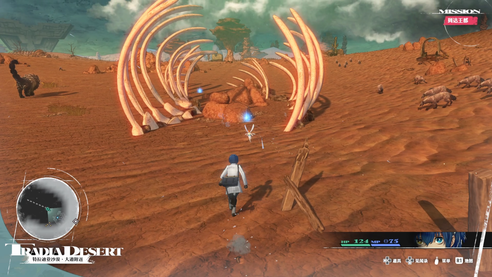 《暗喻幻想》demo全流程攻略 《暗喻幻想》demo全流程攻略