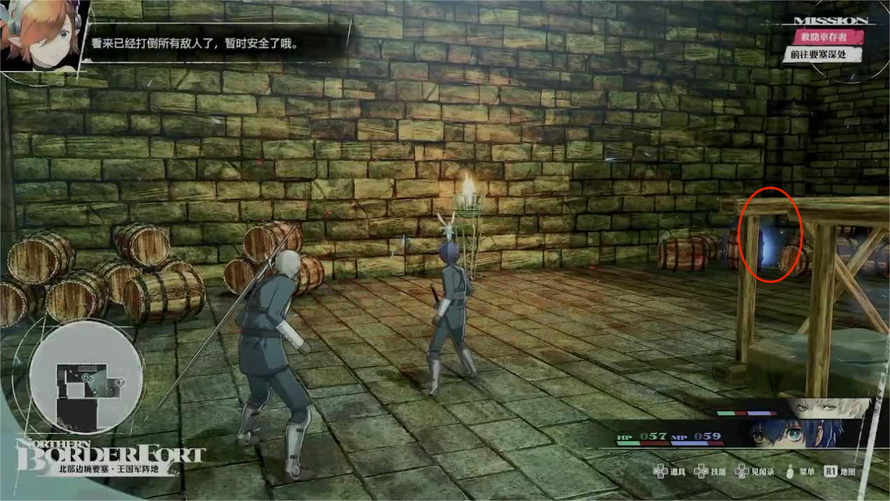 《暗喻幻想》demo全流程攻略 《暗喻幻想》demo全流程攻略