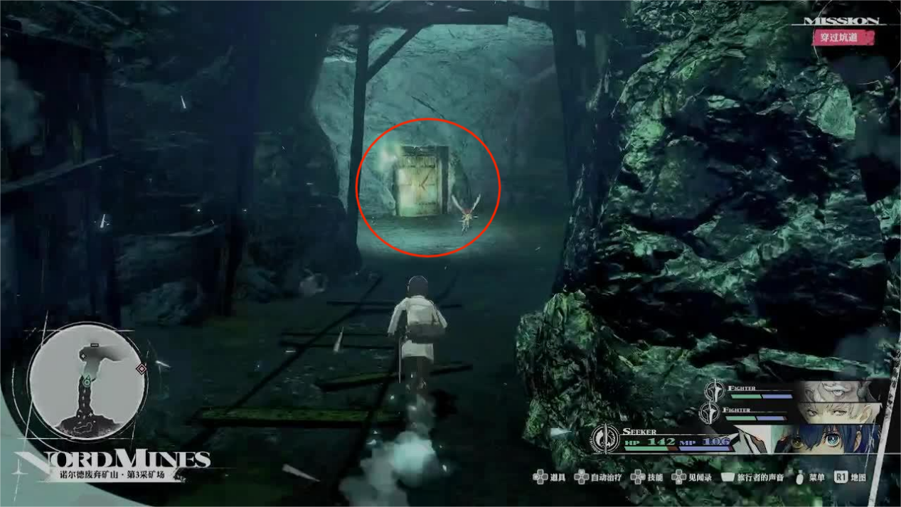 《暗喻幻想》demo全流程攻略 《暗喻幻想》demo全流程攻略