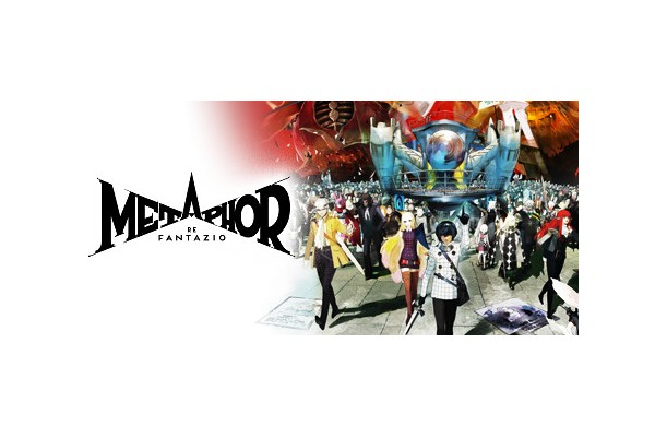 《暗喻幻想：ReFantazio》全流程全任务攻略