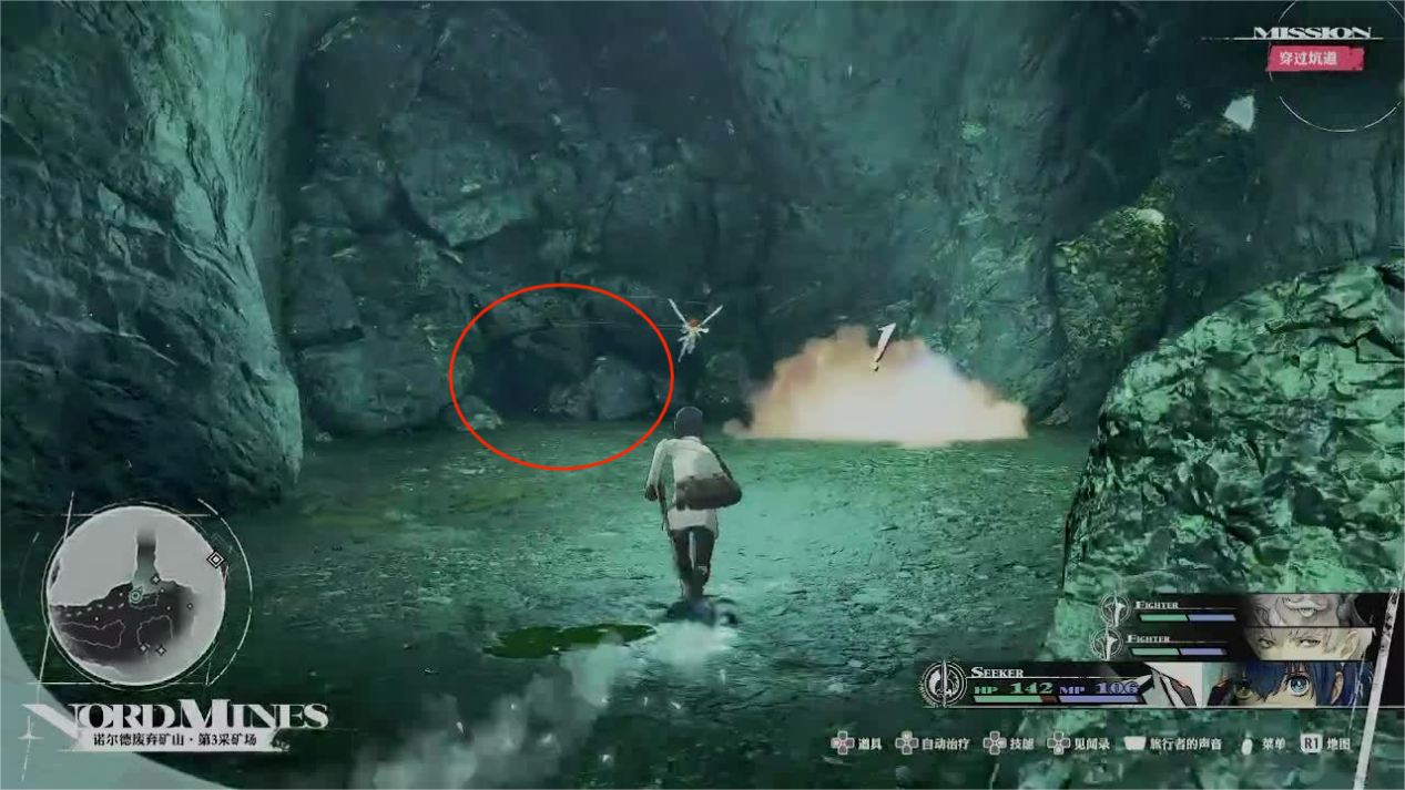 《暗喻幻想》主线剧情全流程攻略 《暗喻幻想》主线剧情全流程攻略