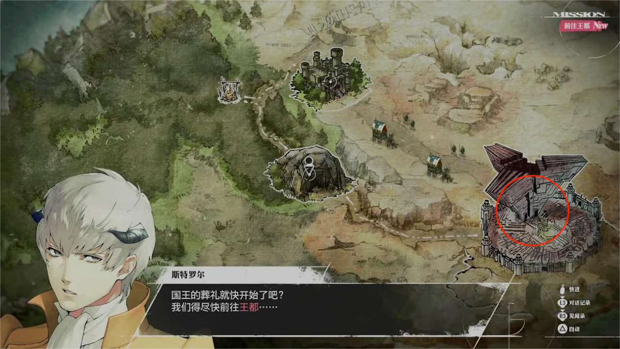 《暗喻幻想》主线剧情全流程攻略 《暗喻幻想》主线剧情全流程攻略