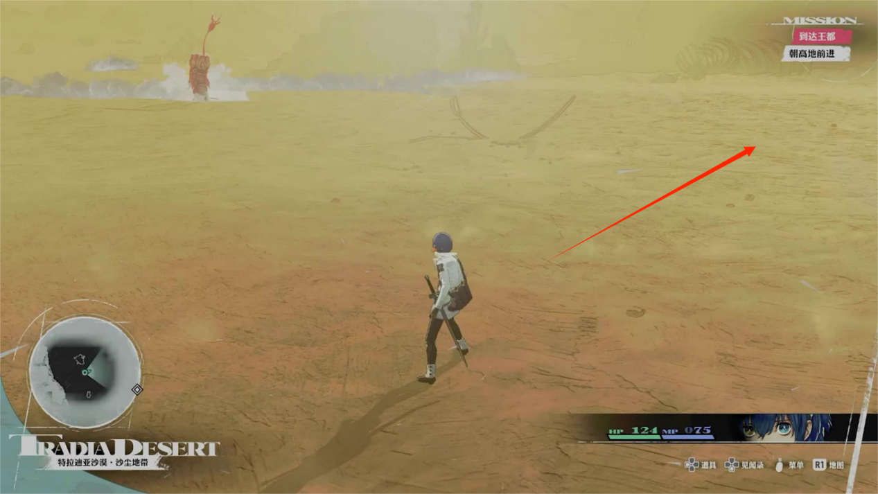 《暗喻幻想》主线剧情全流程攻略 《暗喻幻想》主线剧情全流程攻略