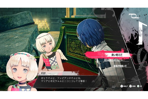 《暗喻幻想》demo全流程攻略