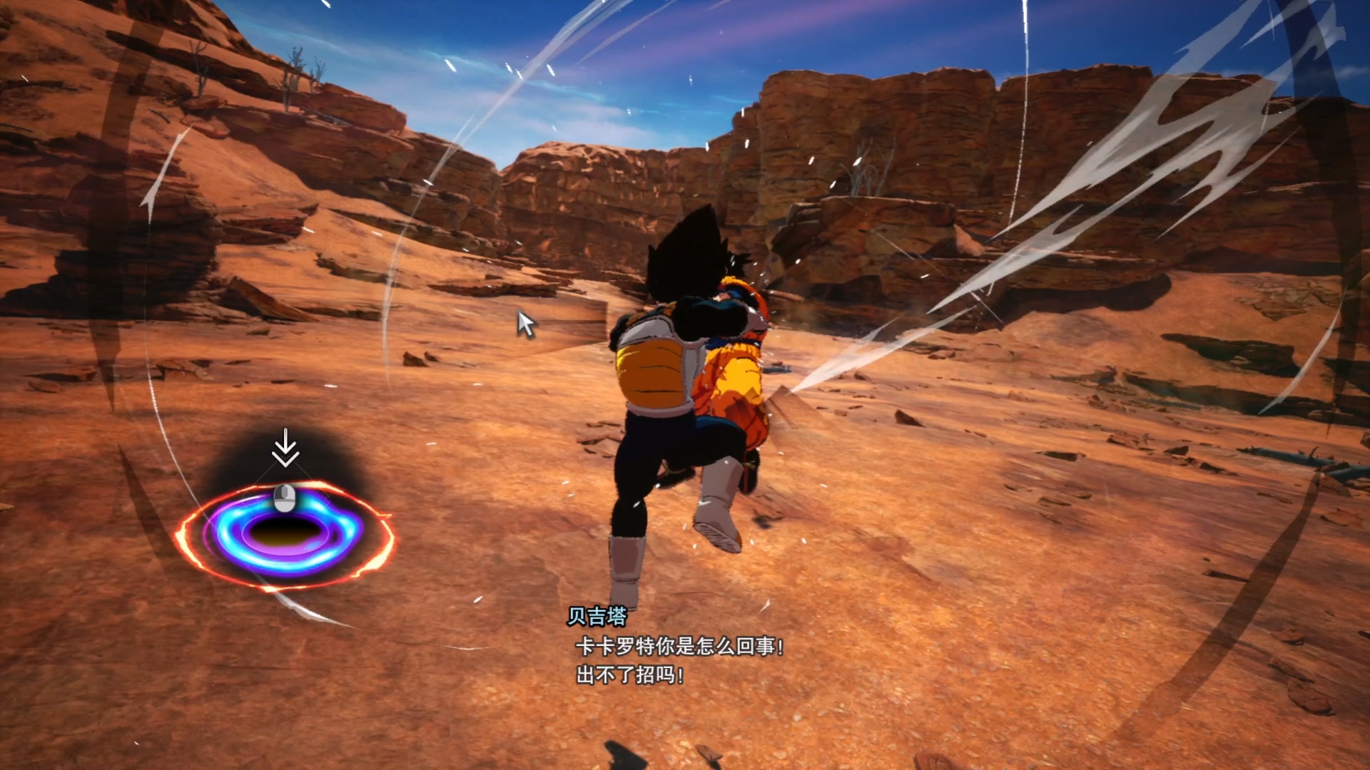 《越来越黑暗》战士都有什么技能