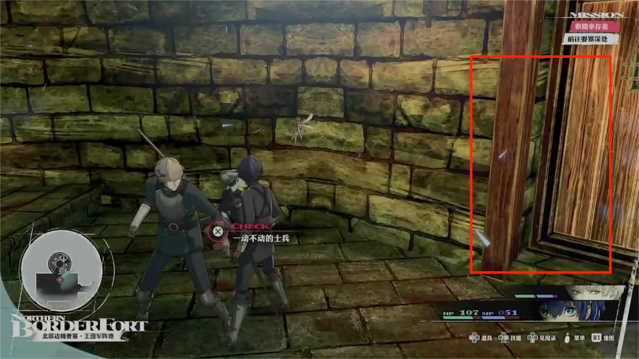 《暗喻幻想》主线剧情全流程攻略 《暗喻幻想》主线剧情全流程攻略