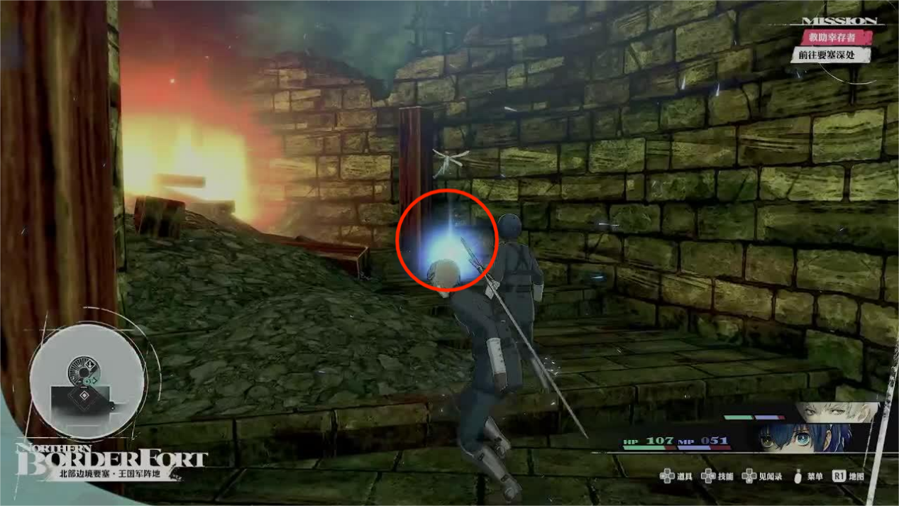 《暗喻幻想》主线剧情全流程攻略 《暗喻幻想》主线剧情全流程攻略