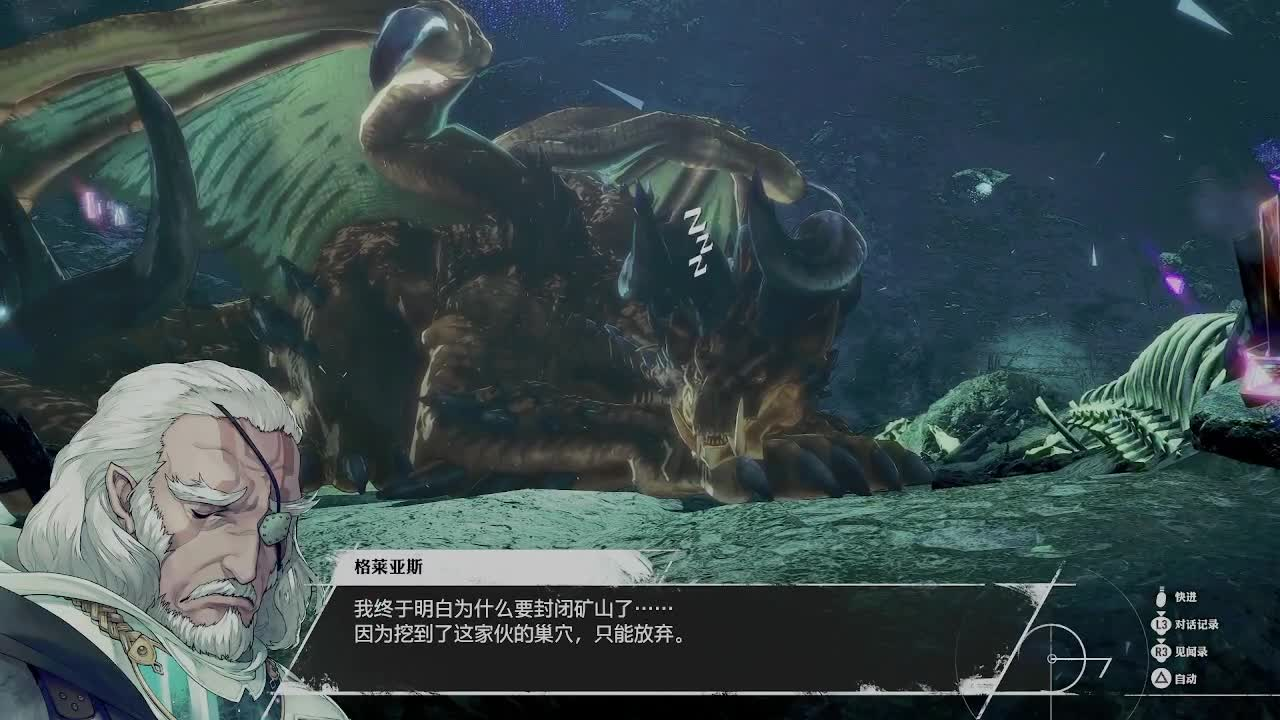 《暗喻幻想》主线剧情全流程攻略 《暗喻幻想》主线剧情全流程攻略