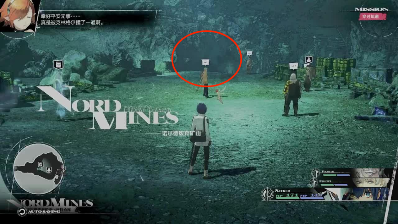 《暗喻幻想》demo全流程攻略 《暗喻幻想》demo全流程攻略