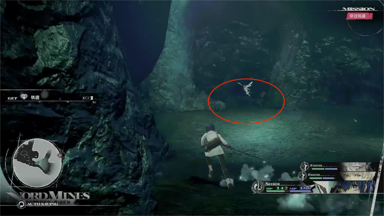 《暗喻幻想》主线剧情全流程攻略 《暗喻幻想》主线剧情全流程攻略