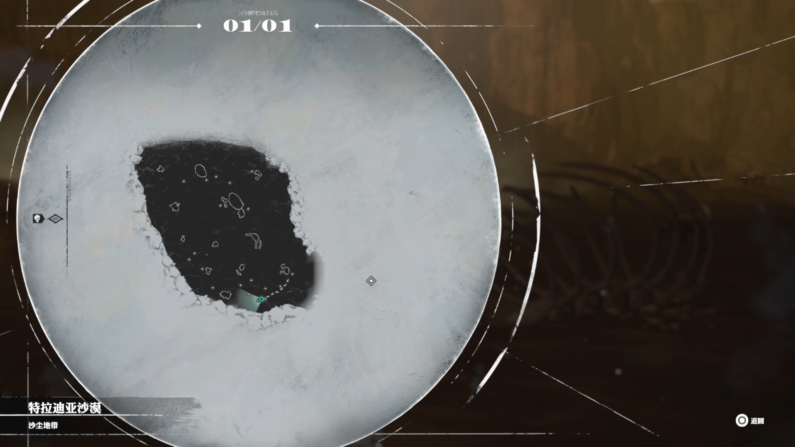 《暗喻幻想》demo全流程攻略 《暗喻幻想》demo全流程攻略