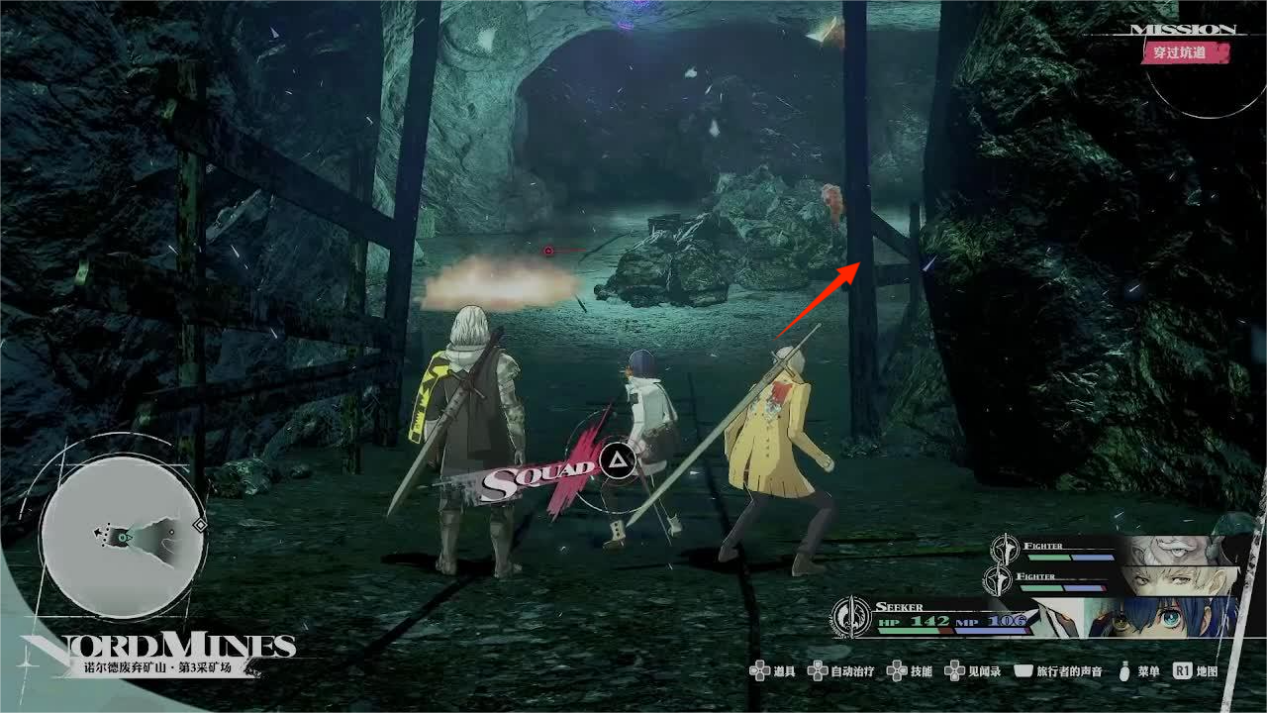 《暗喻幻想》主线剧情全流程攻略 《暗喻幻想》主线剧情全流程攻略