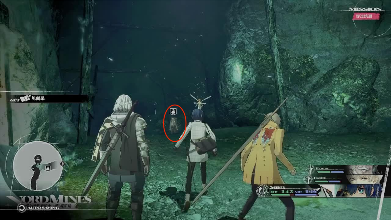 《暗喻幻想》主线剧情全流程攻略 《暗喻幻想》主线剧情全流程攻略