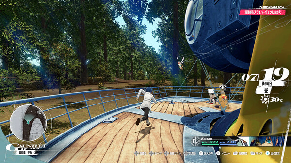 《暗喻幻想:ReFantazio》全流程全任务攻略 《暗喻幻想:ReFantazio》全流程全任务攻略