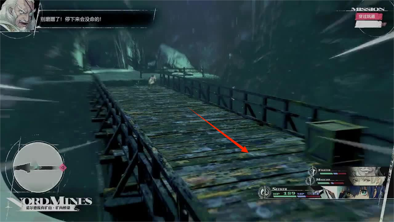 《暗喻幻想》demo全流程攻略 《暗喻幻想》demo全流程攻略