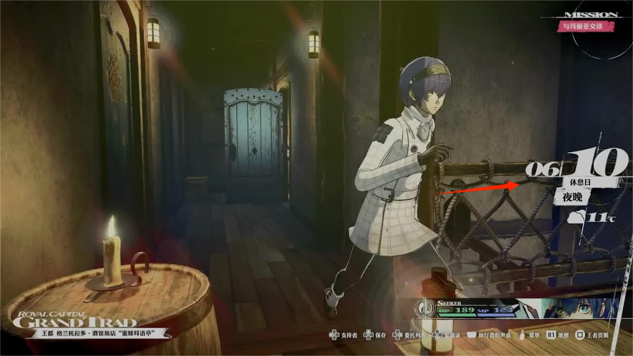 《暗喻幻想》主线剧情全流程攻略 《暗喻幻想》主线剧情全流程攻略