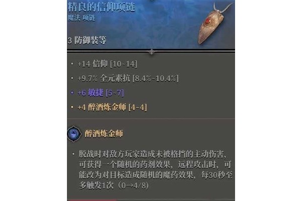 《越来越黑暗》单格价值什么意思